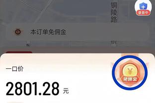 ?卢卡库在欧洲五大联赛中已经有11个赛季进球上双