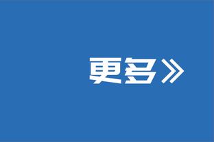 英超官员：VAR仍需要改进，但它明显减少了裁判的失误